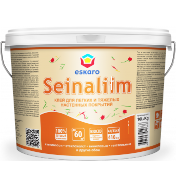 Seinaliim