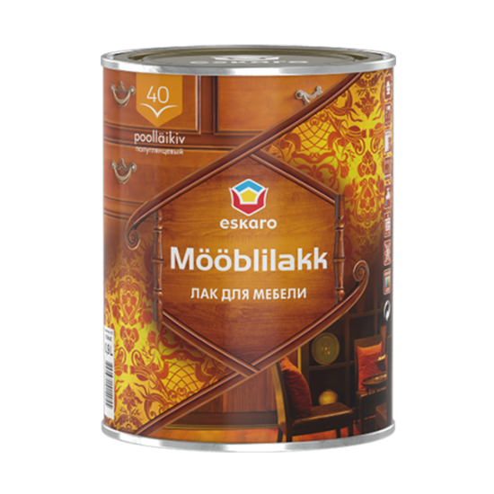 Aktivare Solvent