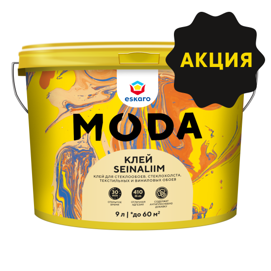 Akrit 4