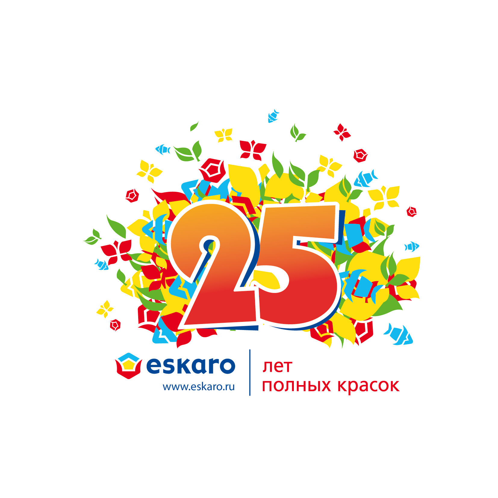 «Эскаро» в России 25 лет