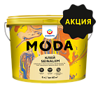 MODA Seinaliim